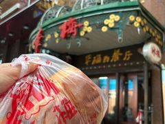 -华梅西餐厅(哈尔滨中央大街店)