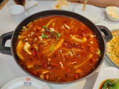 -渝蛙馆(新百店)