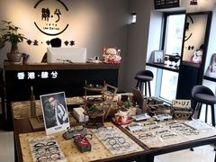 店内环境-肆兮眼镜·蔡司·徕卡战略合作店(大坪店)