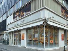 -好利来(亦庄国融店)