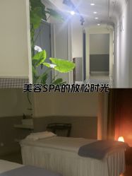 -Fancy梵汐·轻奢量肤定制