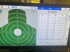 -真枪会射击俱乐部(河西中央公园店)