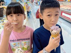 -哈根达斯(印力中心店)