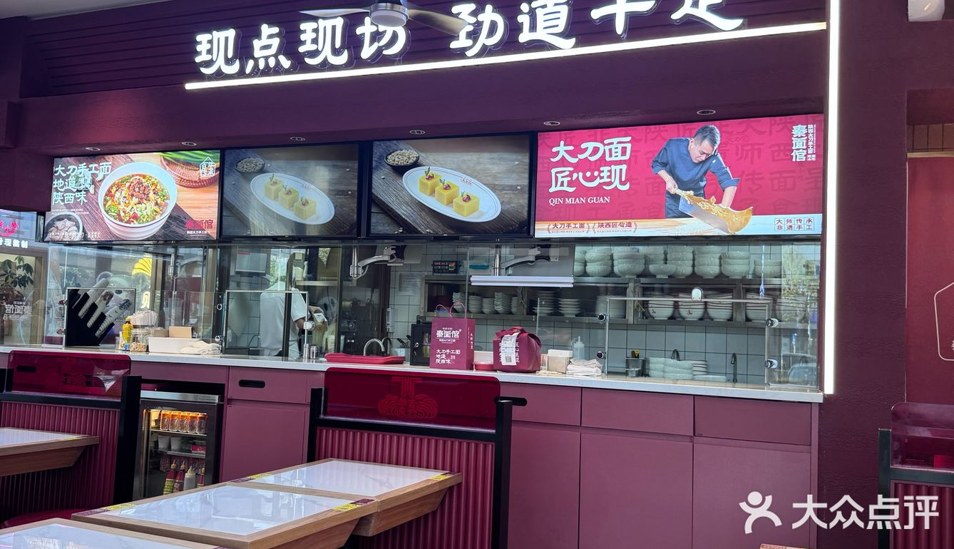 [流泪]为了这一口❗️❗️一切都值了❗️❗️❗️