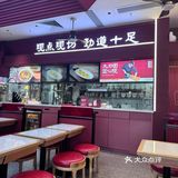 [流泪]为了这一口❗️❗️一切都值了❗️❗️❗️