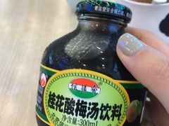 -朱洪元苏式面馆(绿宝广场店)