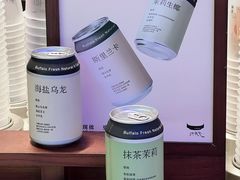 -太犇牛手作茶铺(江北虹悦城店)