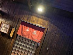 -半藏居酒屋(香港花园店)