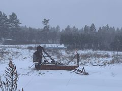 -北极村旅游风景区