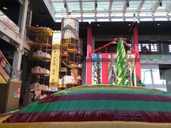 -蒙特利亲子乐园