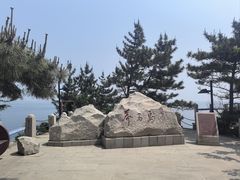 -养马岛旅游度假区