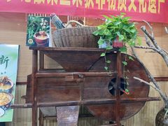 -光海·乡记酸菜鱼·始于1996(花园路店)