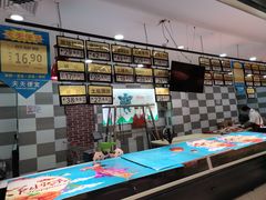 -大润发购物广场名烟名酒(九全嘉国际店)