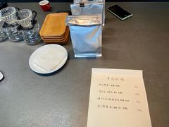 -云之上咖啡馆