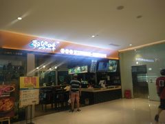 -萝鸡思味秘制泡菜(万家丽店)