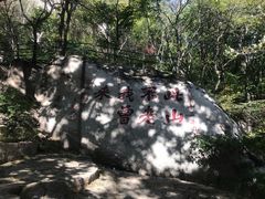 -丹东凤凰山景区