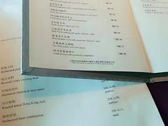 -世博洲际酒店-盛会堂中餐厅