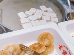 -素满香·食养自助(建邺万达店)
