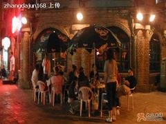流浪者照片-流浪者咖啡西餐鸡尾酒吧(沈阳店)