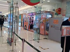 -银座mall(东直门店)
