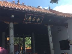 -南岳衡山风景名胜区