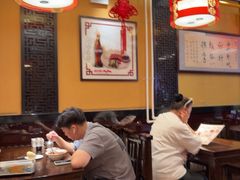 -姚记炒肝店(簋街店)