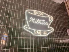 -新旺茶餐厅(鑫耀·光环live店)