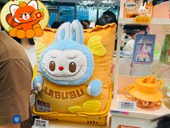 -泡泡玛特POPMART(天环购物中心店)