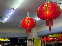-新记肉骨茶