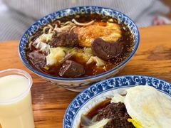 -蒋六十八梯眼镜面(渝中店)