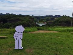 -飞天山旅游区