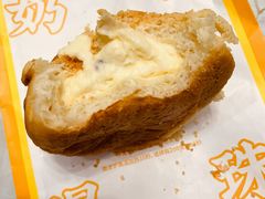 -洪九公(田子坊店)
