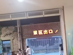 -杭州浪浪浪水公园