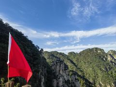 -狼牙山风景区