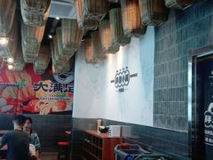 -亚皆老街南宁老友粉·米粉(印象城店)