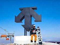 -中旅松花湖滑雪场
