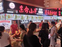 -庙街旅游·美食广场(五一广场店)