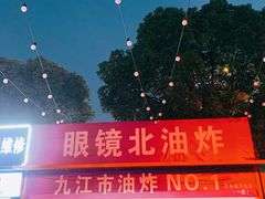 -万达广场(南昌红谷滩店)