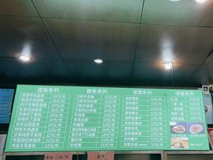 -锦馨豆汁(天坛路店)