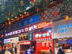 门面-八一路好吃街(雨田商务大厦店)