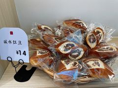 -司乎(MOMOPARK店)