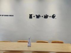 -Seesaw Coffee(深圳深业上城店)