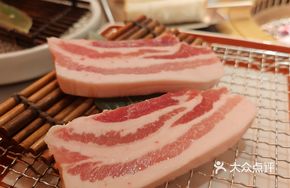 Changbai Mountain Black Pig Belly Pork