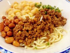 -车沾巷·重庆老味豌杂面