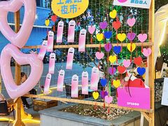 -柴油机1959创意园(IF1959文创园)