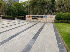 -华熙LIVE·528