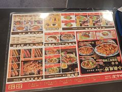 -和合谷(新街口店)