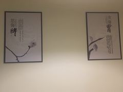 -脊艾堂正骨·推拿(牛王庙店)