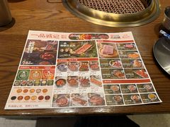 -一品诚记烤肉(大连柏威年购物中心店)