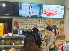 -糖潮糖水铺(省府店)